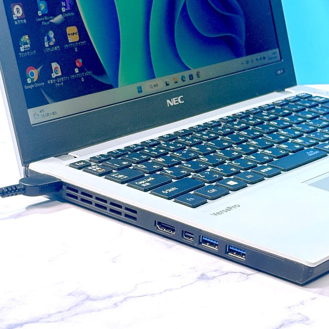 コンパクトサイズ☆corei5・メモリ8GB・SSD・Win11・ノートパソコン