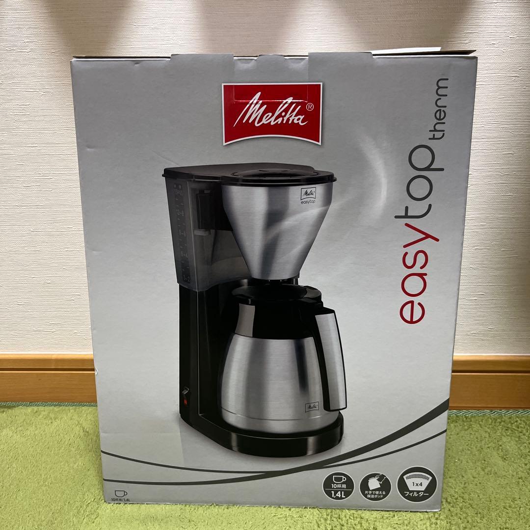 Melitta メリタ コーヒーメーカー イージートップサーモ LKT-1001
