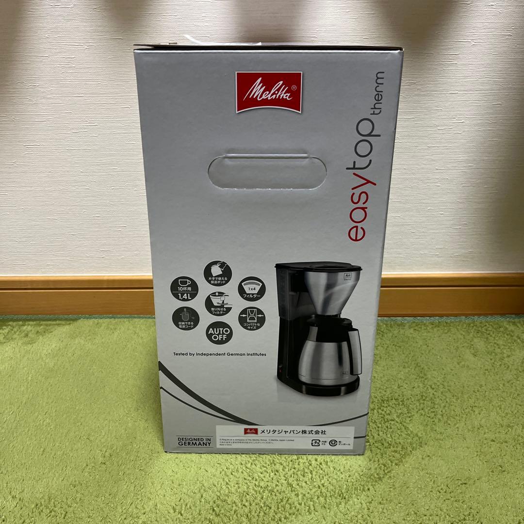 Melitta メリタ コーヒーメーカー イージートップサーモ LKT-1001