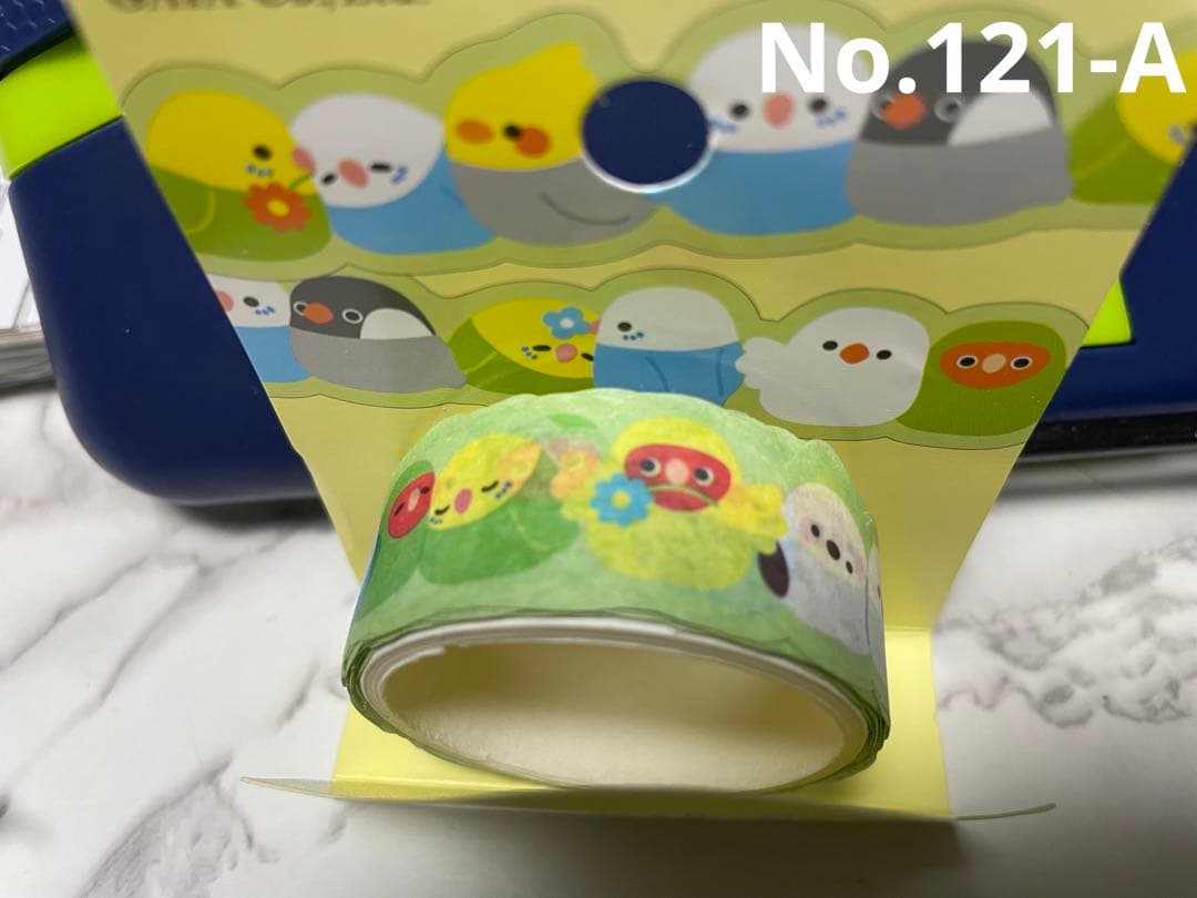 インコ マスキングテープ☘️インコグッズ☘️No.121-A