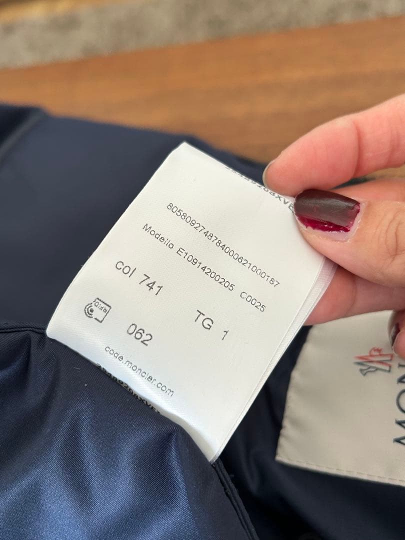 モンクレール GRANDUC ダウンジャケット