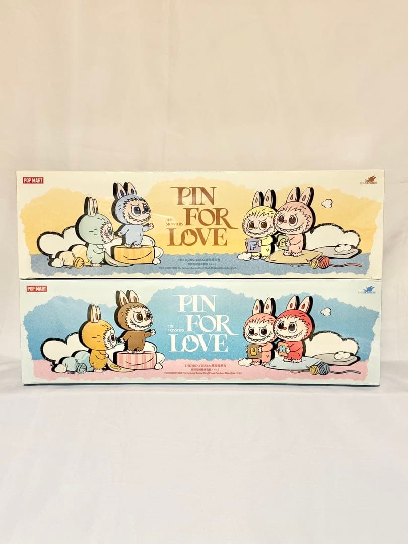 【シュリンク付き新品未開封】ラブブイニシャルアソートボックス 2箱セット