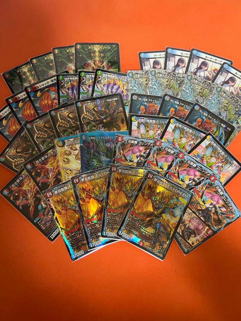 モルトdream デッキ