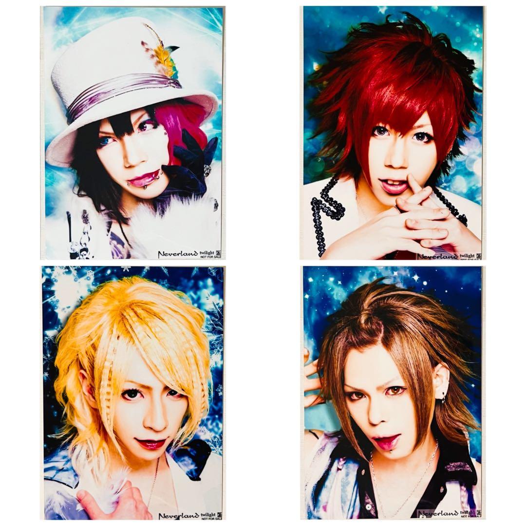 新品★V系★NEVERLAND★twilight★特典★ブロマイド★4点セット