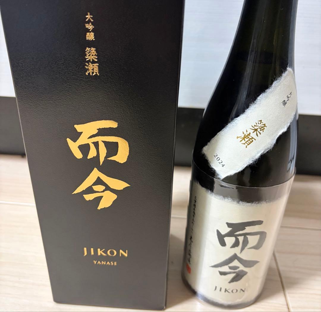 冷蔵保存中　而今　簗瀬　やなせ