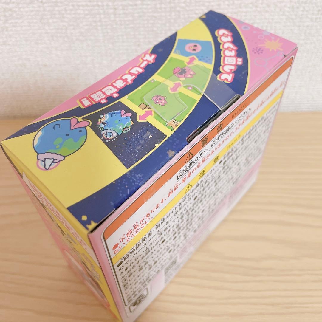 【お値打ち価格】たまごっちパラダイス　ピンク