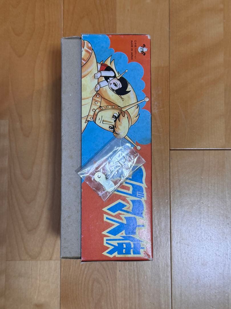 【箱付】ビリケン商会 マグマ大使 ブリキ ゼンマイ人形 鍵付 手塚プロ