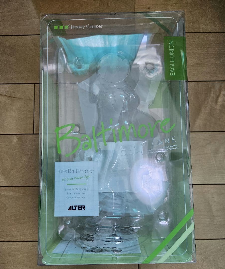 ボルチモア　エースの放課後Ver.