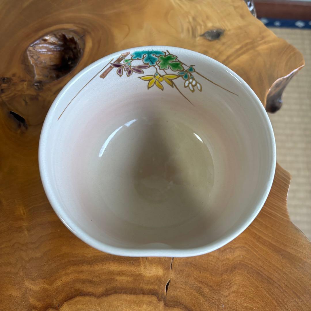 京焼 三宅陽春 京焼 「垣根菊」抹茶碗 茶道具 共箱(92)