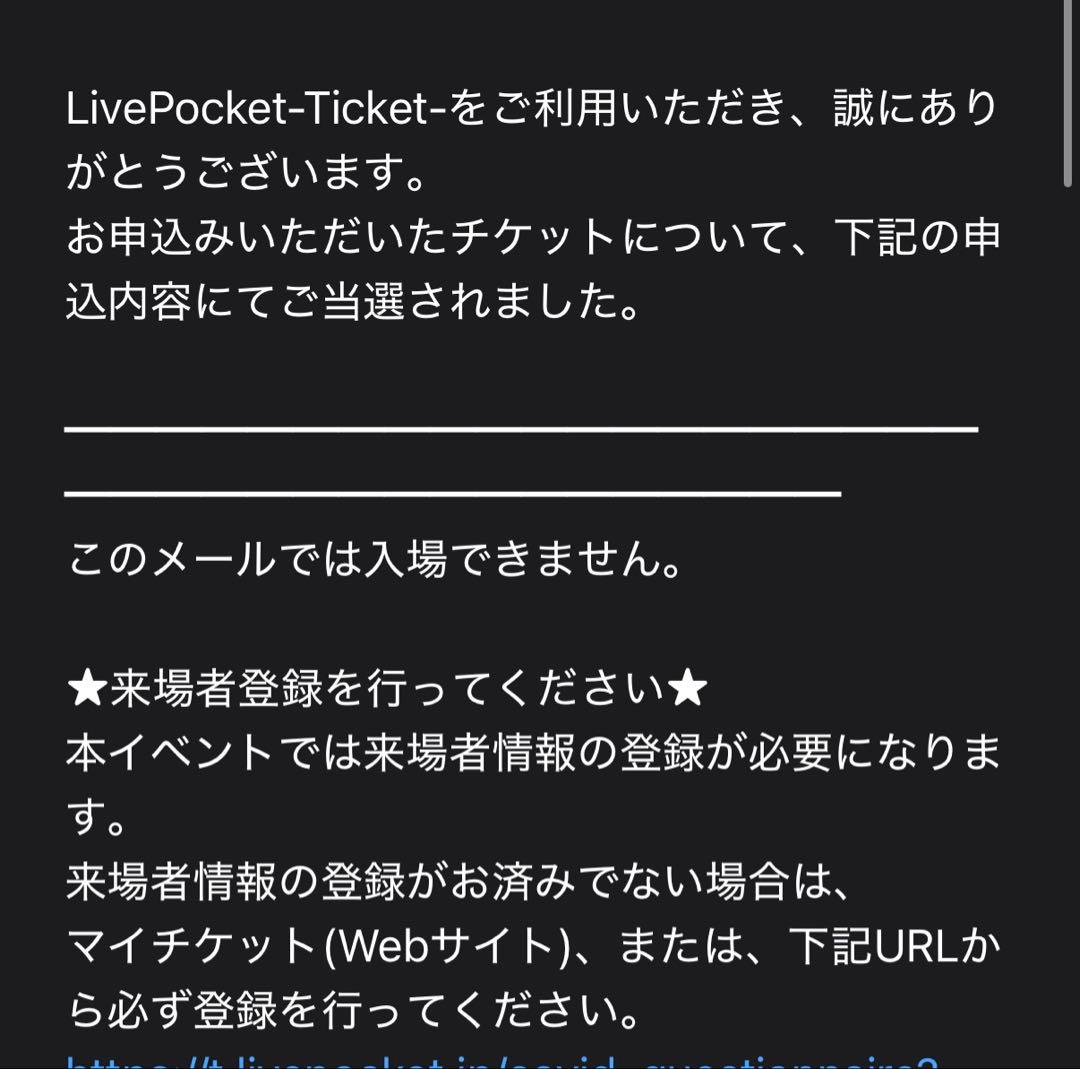 LABUBU ぬいぐるみ exciting macaron 1 アソートボックス