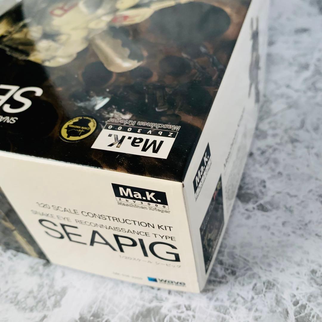 マシーネンクリーガー　シーピッグ　SEAPIG プラモデル　1/20