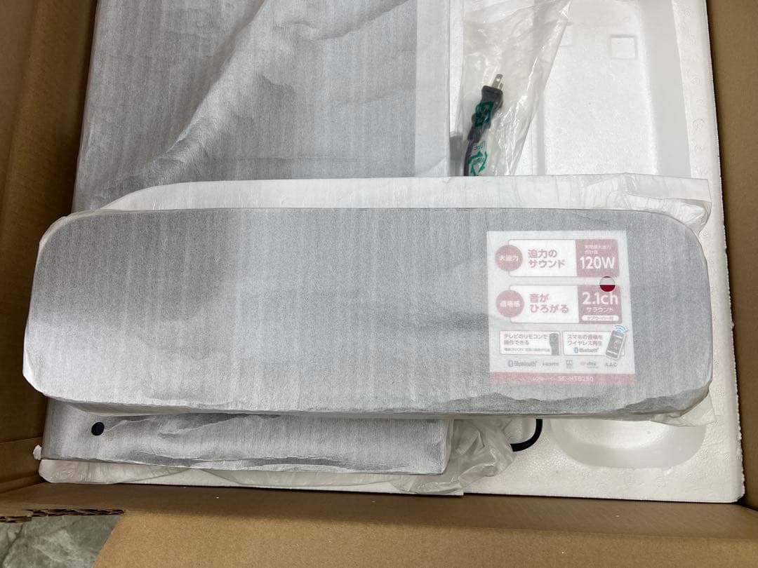 新品未使用　 シアターバー　Panasonic SC-HTB250-K