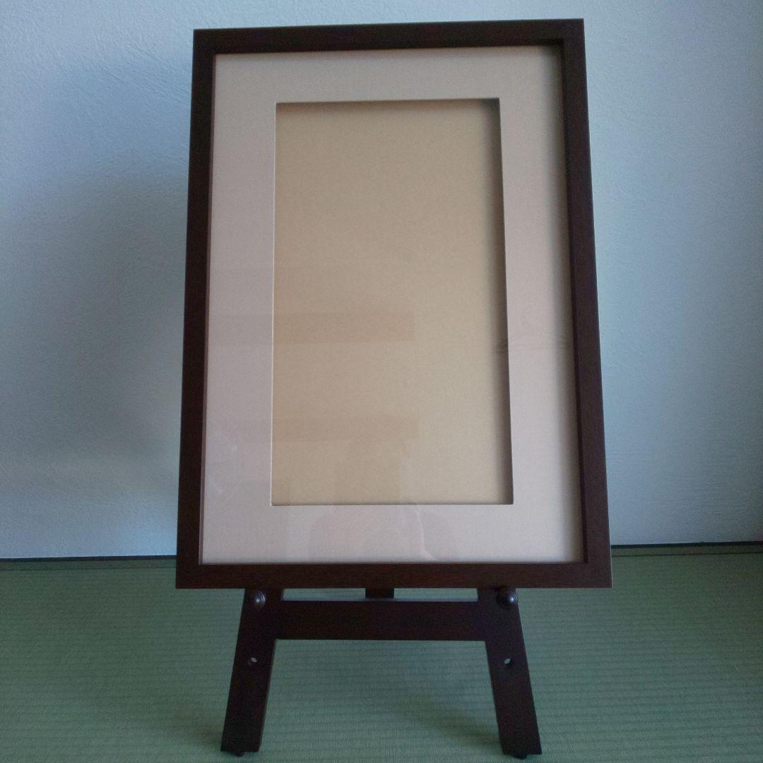 お好きな『帯』を…/帯用 額縁・額立て