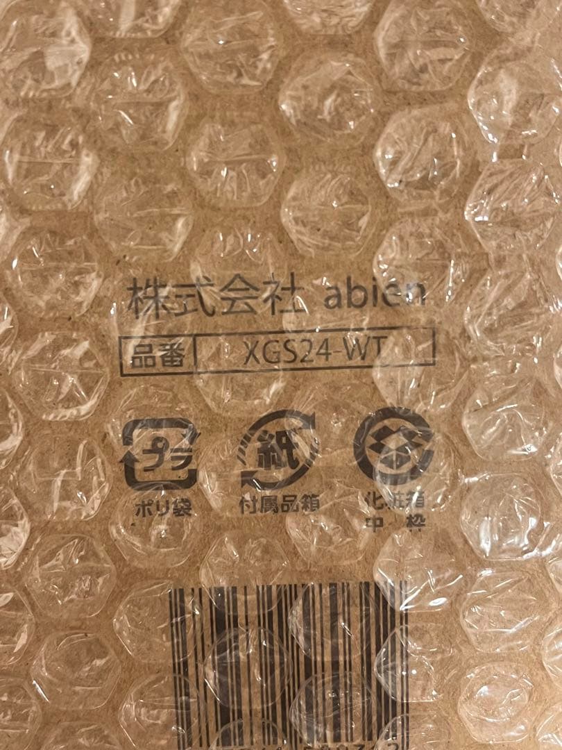 新品未使用！abien MAGIC GRILL S アビエンマジックグリルs 白