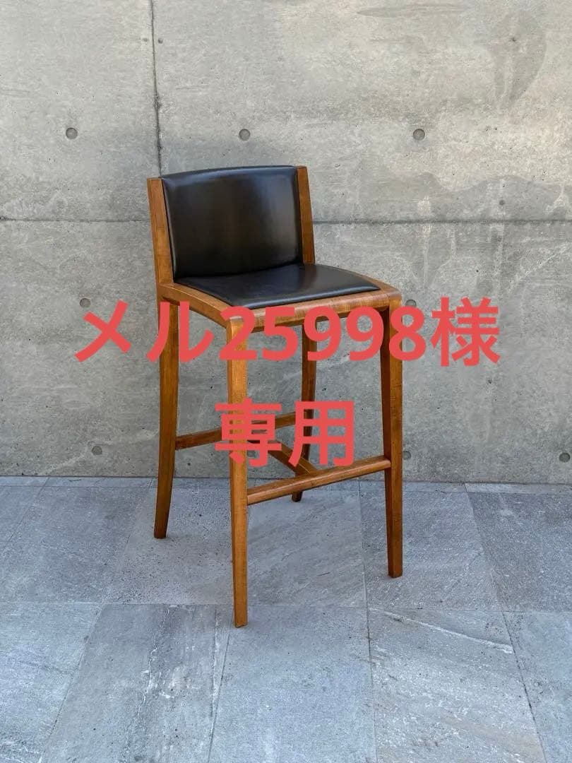 【希少・美品】AD CORE アドコア ハイチェア｜高級モダンデザイン