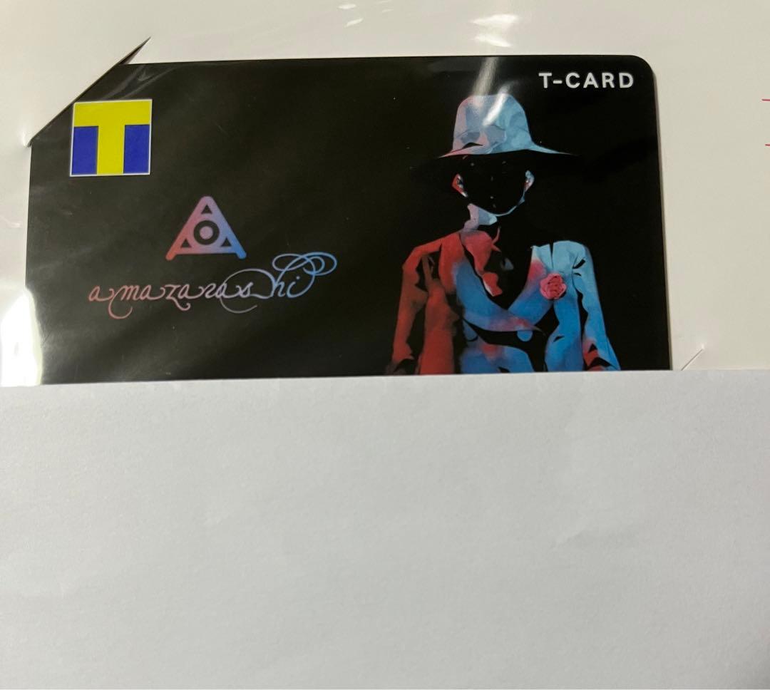 amazarashi デザイン Tカード コレクション