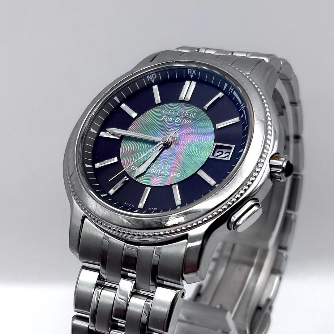 CITIZEN エクシード チタン 電波ソーラー シェル文字盤 メンズ 稼働品