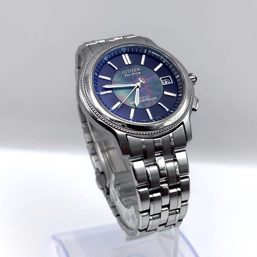 CITIZEN エクシード チタン 電波ソーラー シェル文字盤 メンズ 稼働品