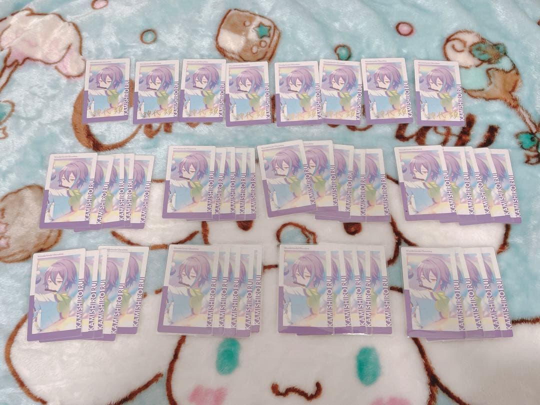 プロセカ 神代類 エピカ 1b スマドリ