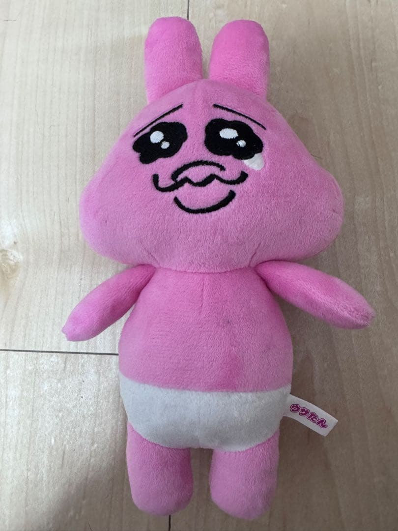 初代　おぱんちゅうさぎ　希少レア★ぬいぐるみ