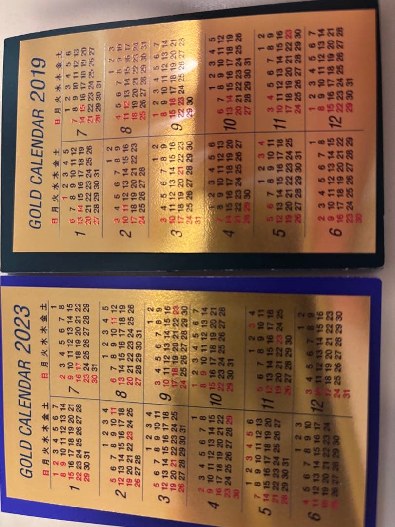 三菱マテリアル　純金カードカレンダー0.5g ２枚