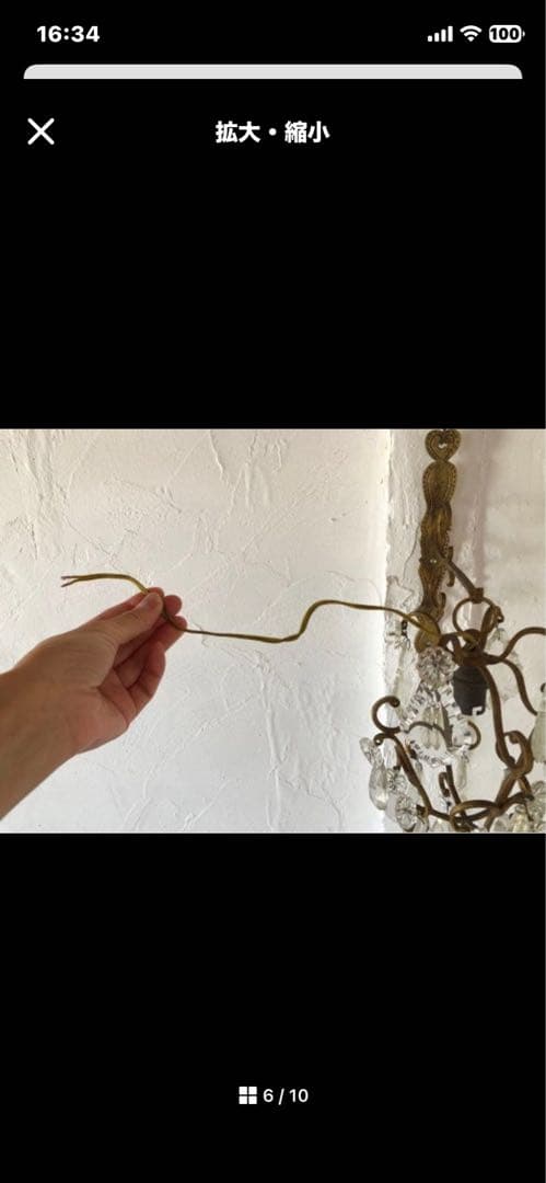 超希少* フランスアンティーク　ケイジシャンデリア