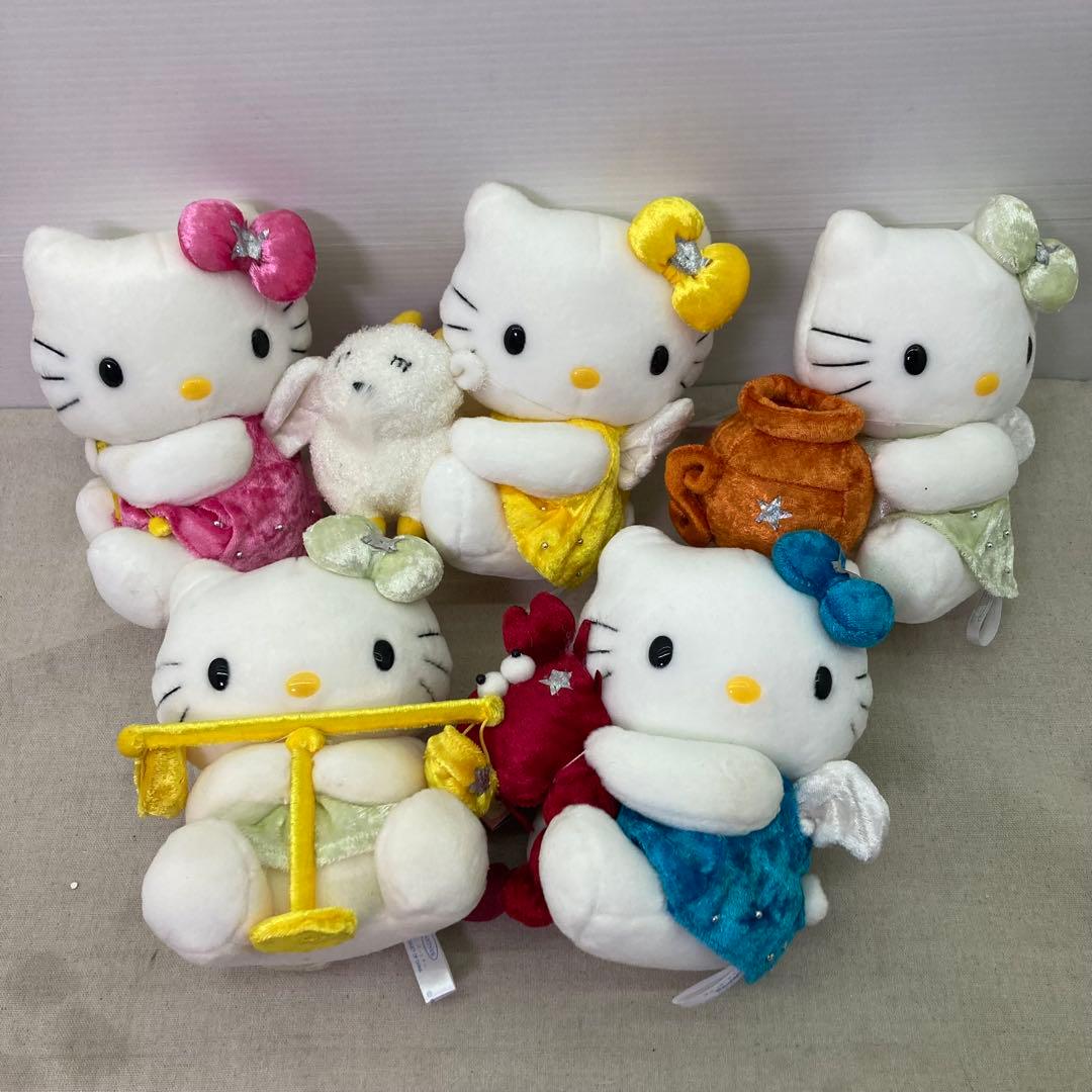 【5種セット★タグ付き】ハローキティ　星座　ぬいぐるみ　マスコット　サンリオ