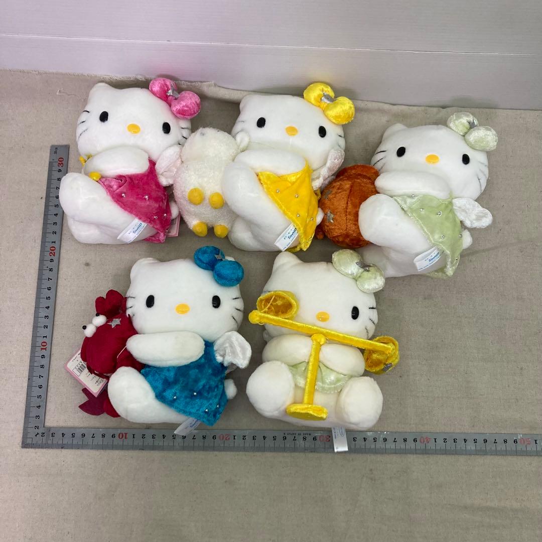 【5種セット★タグ付き】ハローキティ　星座　ぬいぐるみ　マスコット　サンリオ