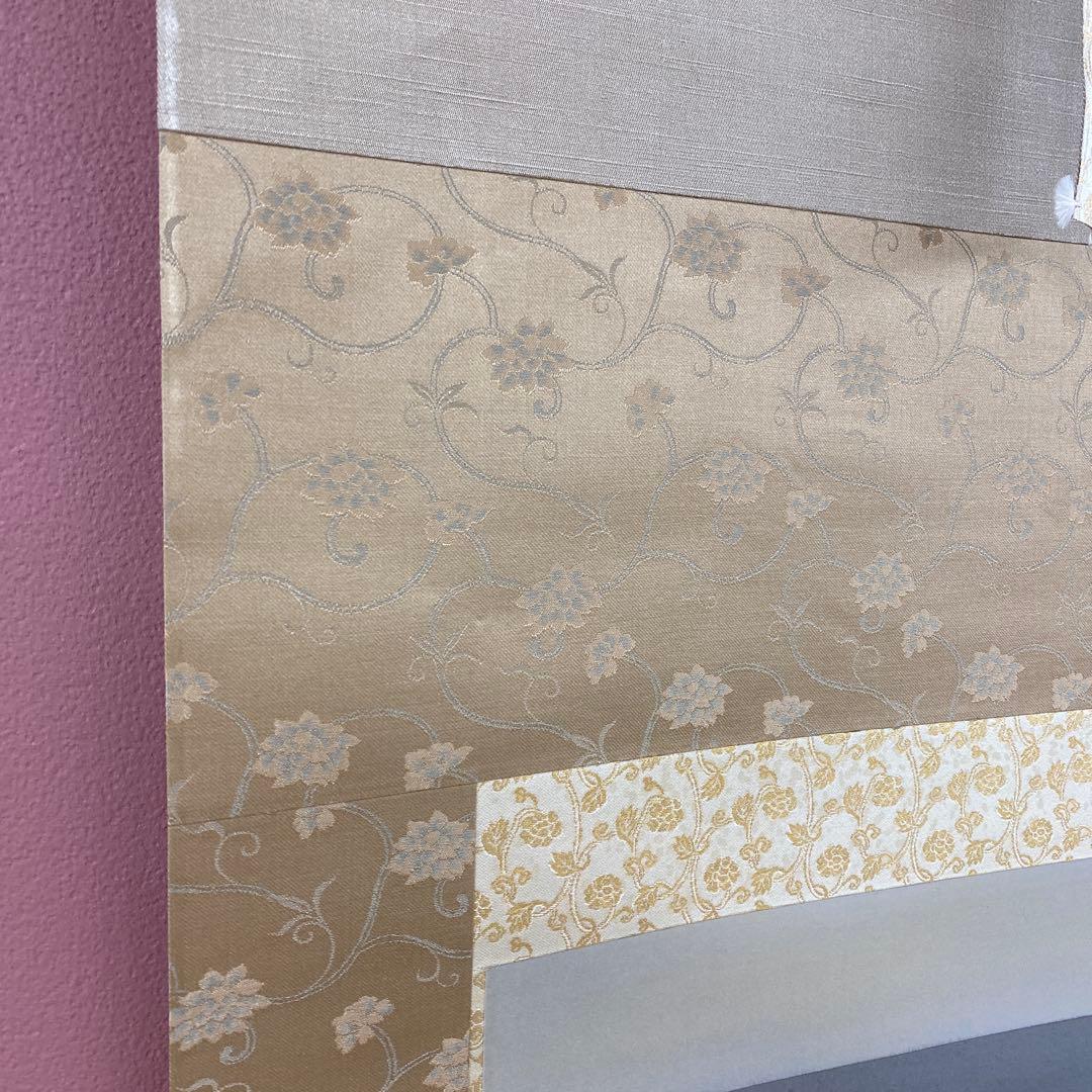 美品 掛け軸 川島正行作 松風潮騒図 共箱 三島由紀夫 美術年鑑掲載 水墨画