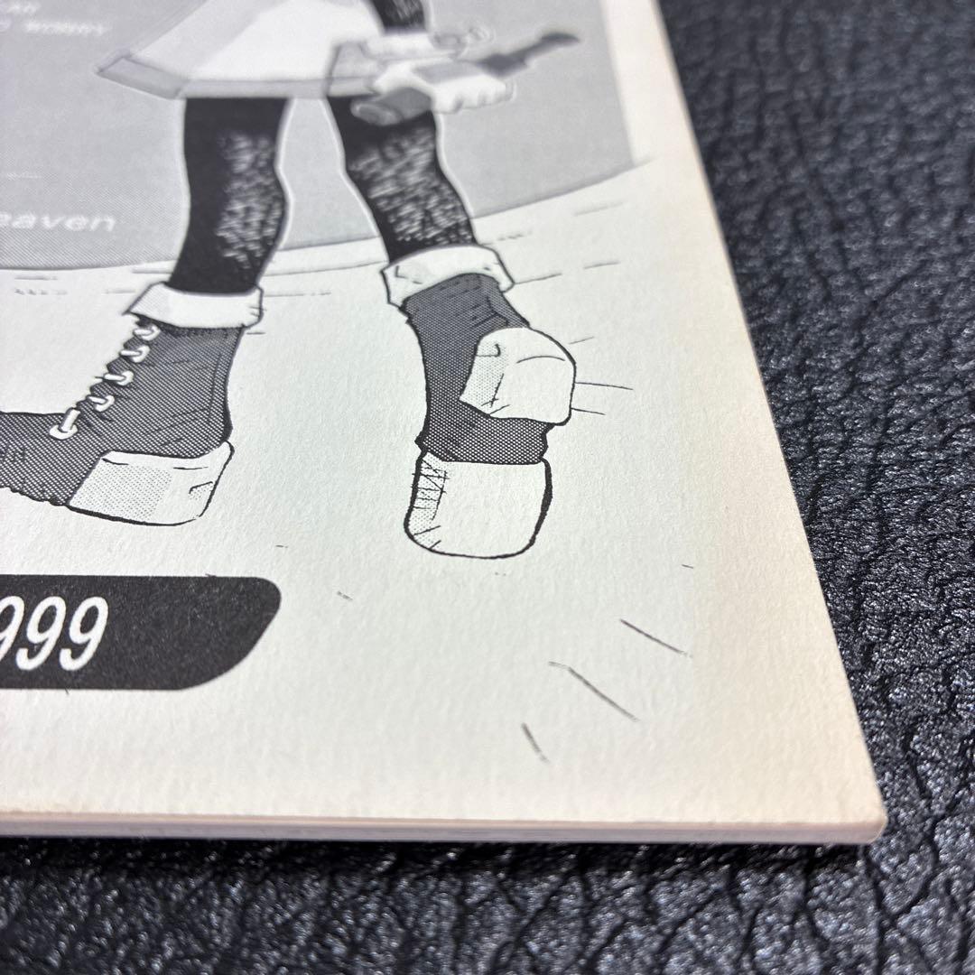 【腰掛倶楽部第2版・美品】Angel Voice 奈須きのこ 武内崇