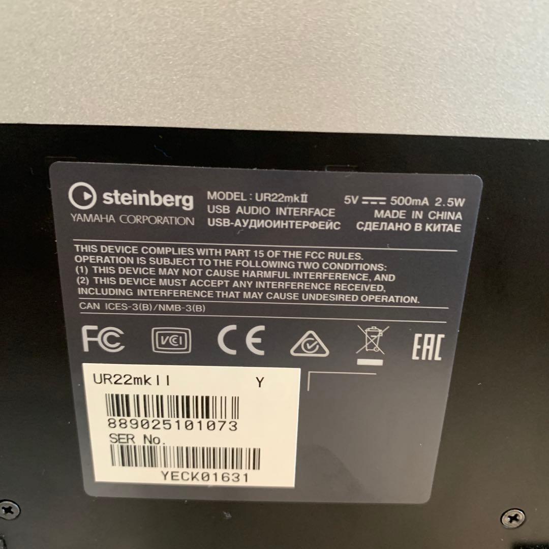 t*s様 steinberg UR22Mk2 オーディオインターフェース