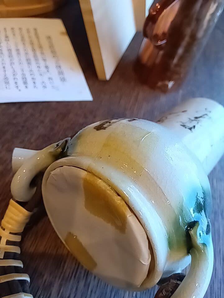 京都　たる源　湯豆腐桶　未使用品　工芸　木工　レトロ