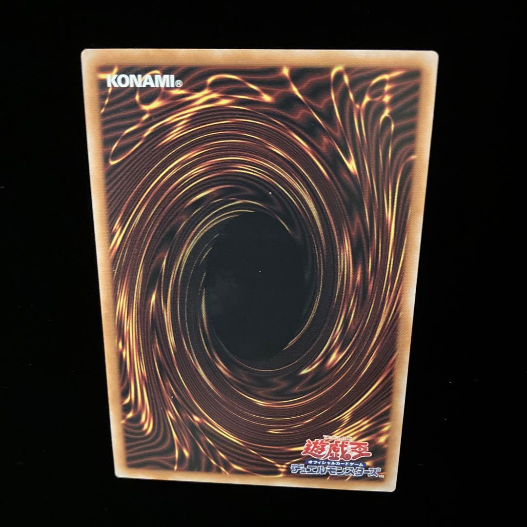 【遊戯王】 閃刀姫レイ　 絵違い　25thシークレット