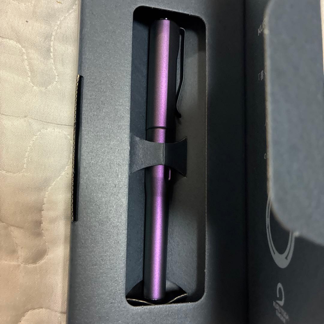 新品　クルトガダイブ　ブルー　パープル オレンジ　3本セット