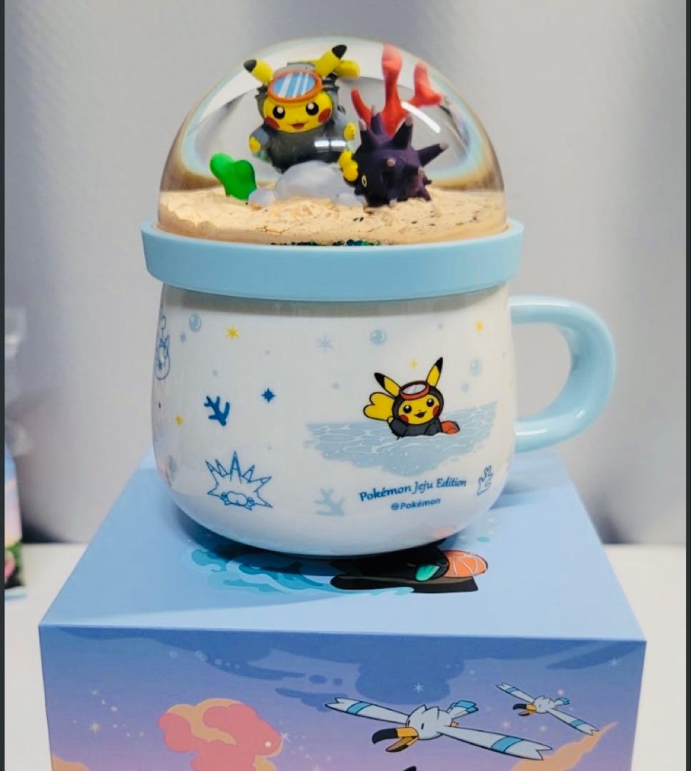 ポケモン チェジュ 済州島限定　ウォーターボールマグカップ　ピカチュウ 韓国限定