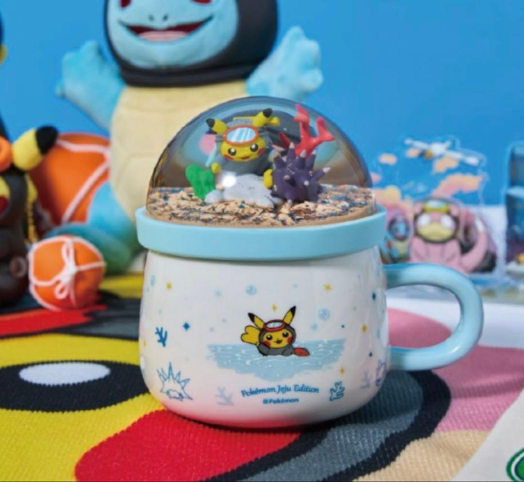 ポケモン チェジュ 済州島限定　ウォーターボールマグカップ　ピカチュウ 韓国限定