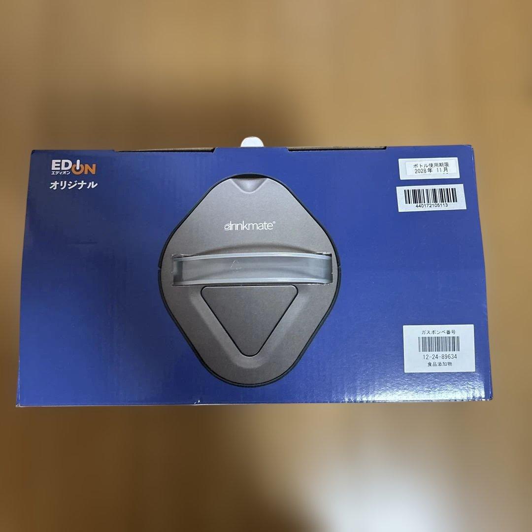 ドリンクメイト DRM1017 シリーズ440