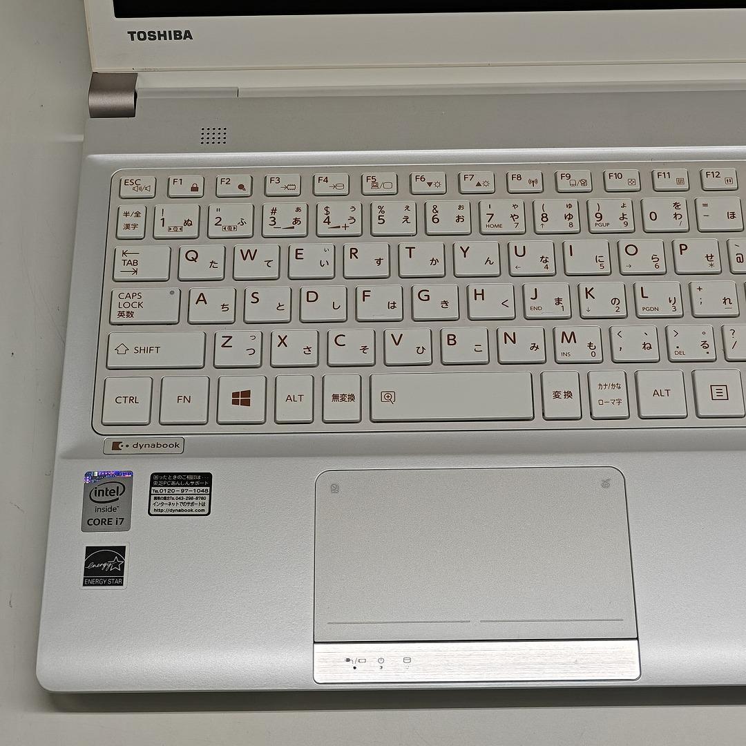 【東芝】R73 高性能i7 SSD256GB 8GB オフィス付きノートPC