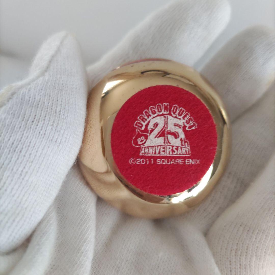 ❤️9月中に受取評価可能な人限定❤️ドラクエ25周年記念Ver.❤️