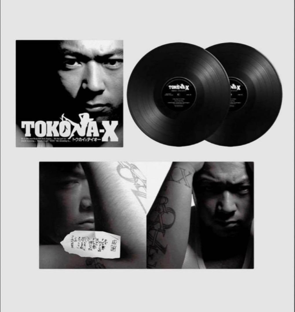 【新品未開封】TOKONA-X トウカイテイオー 500枚限定レコード