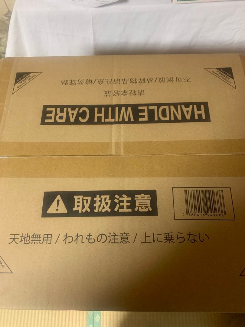 アルターエゴ／沖田総司〔オルタ〕－絶剱・無穹三段－