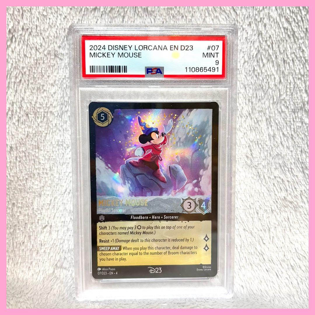 【新品】 PSA9 ロルカナ カード D23 Expo限定 ディズニー ミッキー
