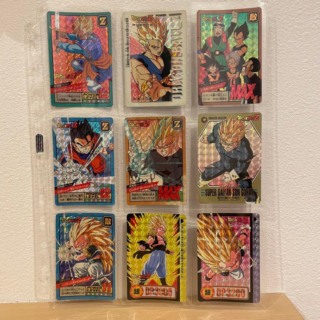 ドラゴンボール　Z GT カードダス　当時物　【レア多数】