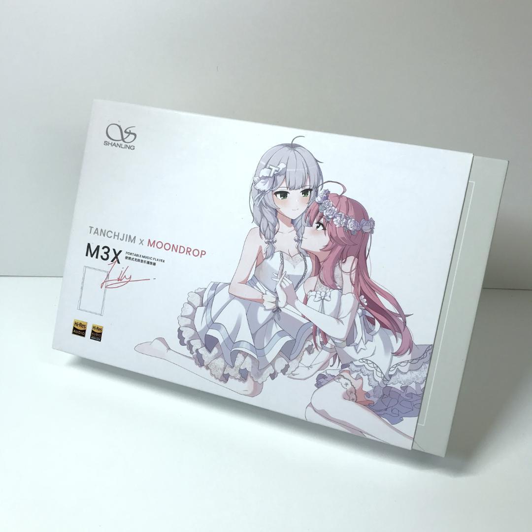 【希少品】SHANLING M3X LIMITED EDITION 200台限定