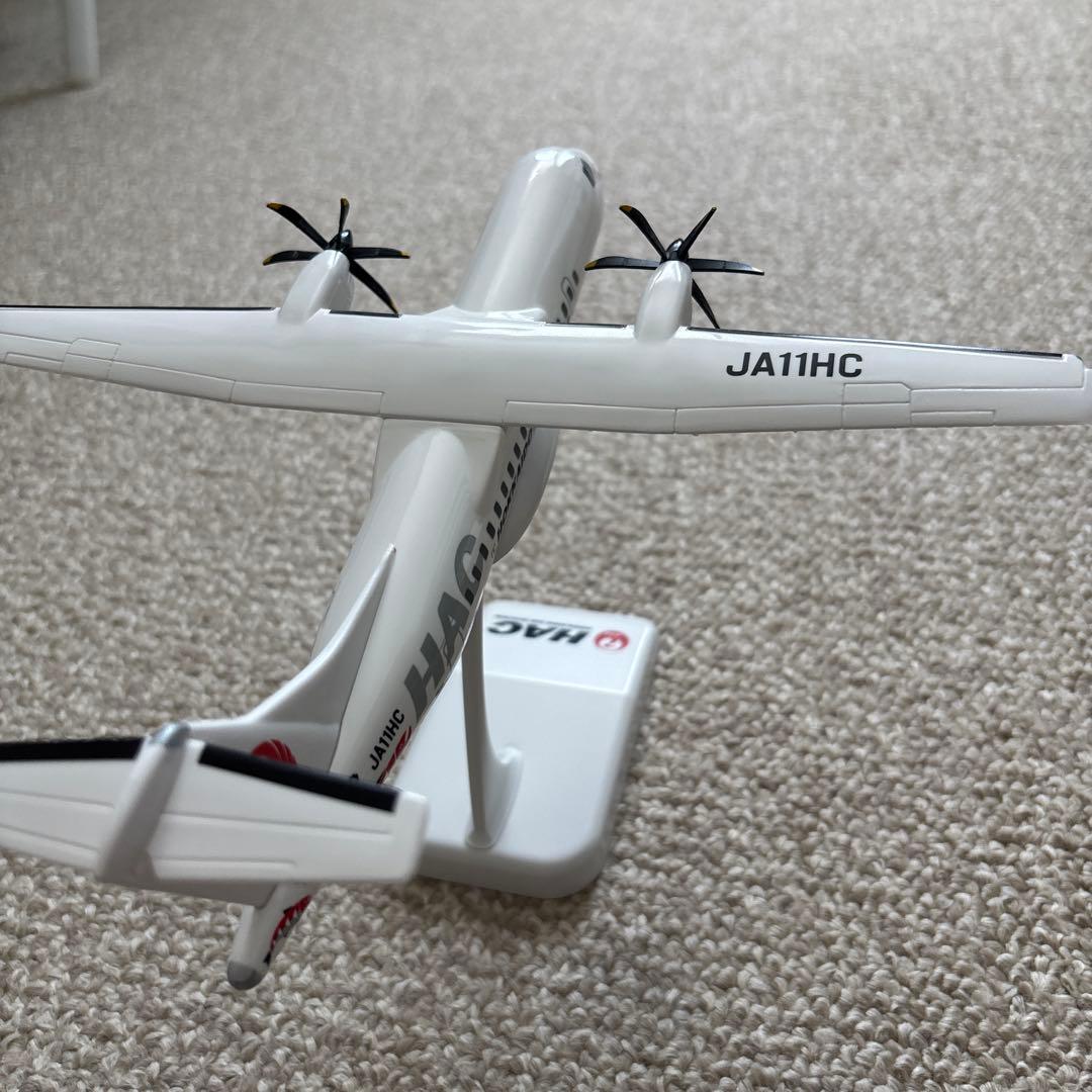 HAC 1/100 ATR42-600 モデルプレーン