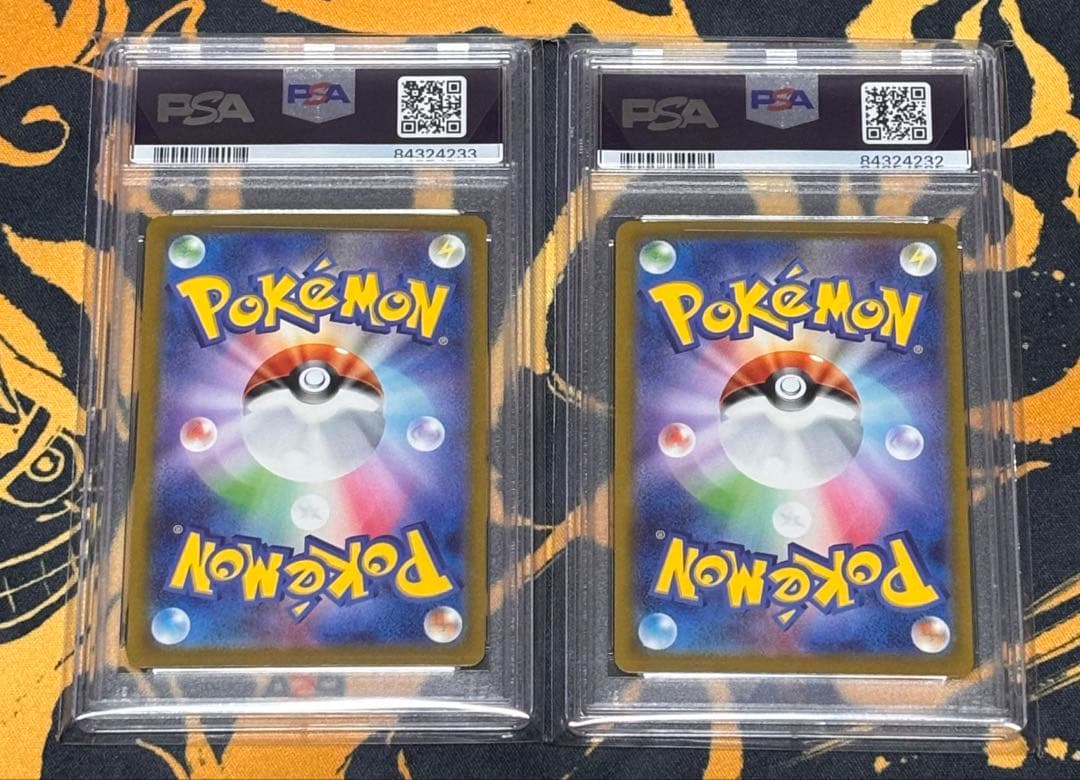 【PSA10】コイキング　ギャラドス　クラシック連番