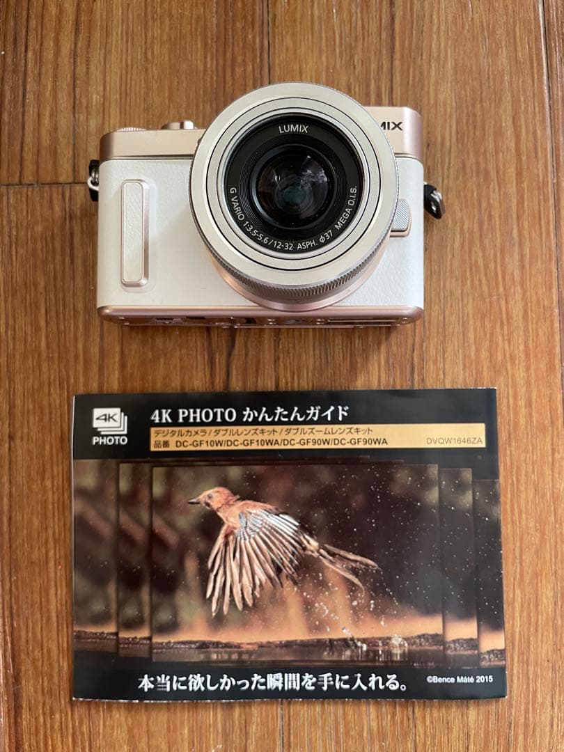 ❣️週末限定値下げ❣️LUMIX ミラーレスカメラ DC-GF10