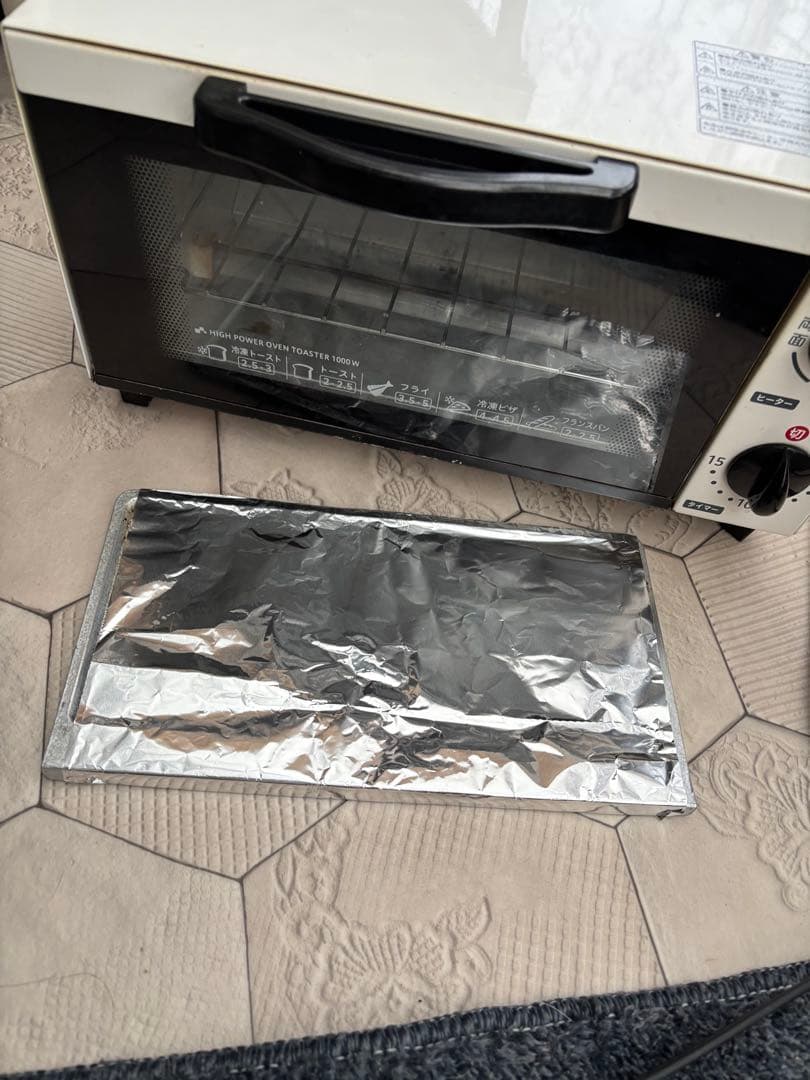 お買い得。AQUA 157L 冷蔵庫とトースターと珪藻土水切りセット、送料無料