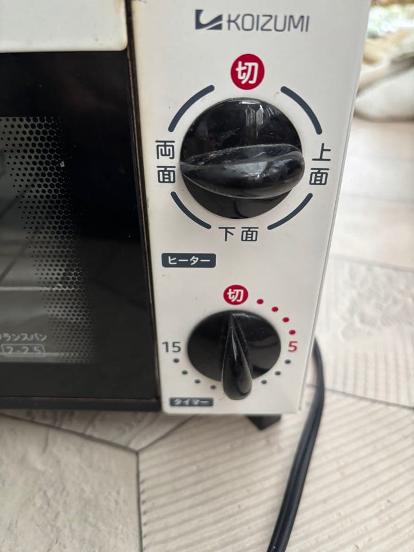 お買い得。AQUA 157L 冷蔵庫とトースターと珪藻土水切りセット、送料無料