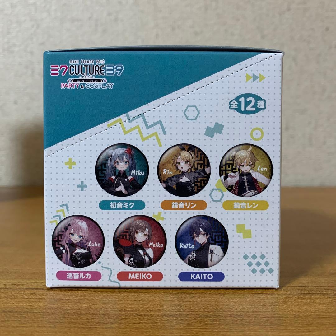 初音ミク Culture39 大き目メタリック缶バッジ 2023 4BOX②
